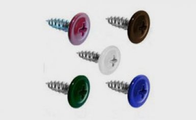 Саморез п/ш сверло 4,2x19  RAL 5005 -  магазин «ТАТМЕТИЗ»