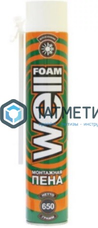Пена монтажная Well foam 650г всесезонная /8 -  магазин крепежа  «ТАТМЕТИЗ»
