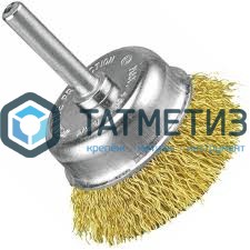 Щетка для дрели чашка  50 мм, гофрированная № 102 ПрофОснастка Мастер -  магазин «ТАТМЕТИЗ»