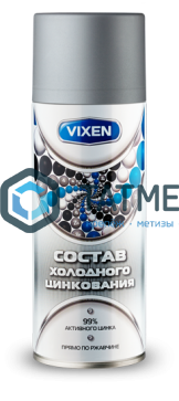 Спрей цинковый VIXEN  серый 520 ml./12 -  магазин крепежа  «ТАТМЕТИЗ»