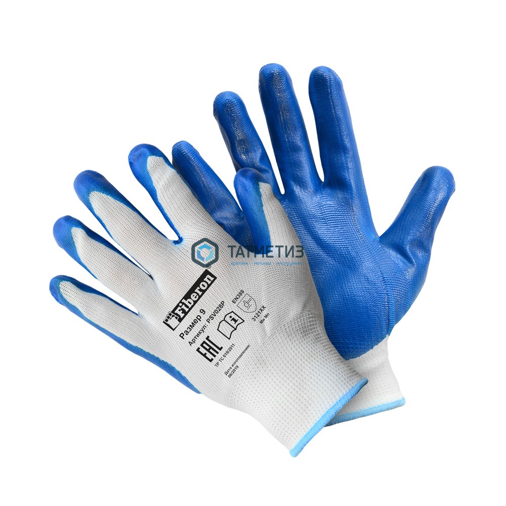 Перчатки полиэстер с нитриловым покрытием, Fiberon, р. 9 (L) -  магазин крепежа  «ТАТМЕТИЗ»