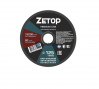 Круг отрезной абразивный по металлу ZETOP 125х1.6х22мм (5/160) -  магазин крепежа  «ТАТМЕТИЗ»