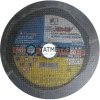 Круг отрезной абразивный по металлу "Луга", 230х3,0х32 мм -  магазин крепежа  «ТАТМЕТИЗ»