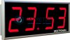 Часы Электроника 7-2 126СМ-4, красное свечение -  магазин крепежа  «ТАТМЕТИЗ»
