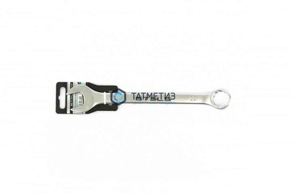 Ключ комбинированный, 13 мм, CrV, матовый хром// Stels -  магазин крепежа  «ТАТМЕТИЗ»