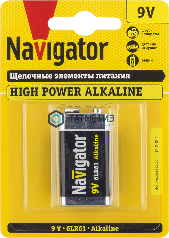 Батарейка Navigator Крона Alkaline -  магазин «ТАТМЕТИЗ»