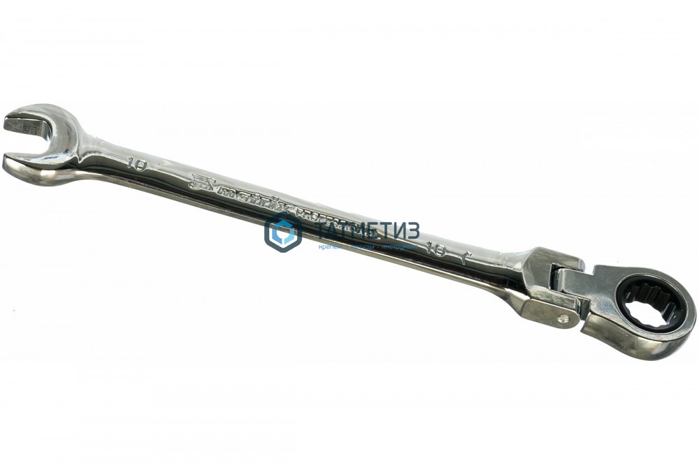 Ключ комбинированный трещоточный, 10мм, CrV, шарнирный, зерк.хром// Matrix -  магазин крепежа  «ТАТМЕТИЗ»