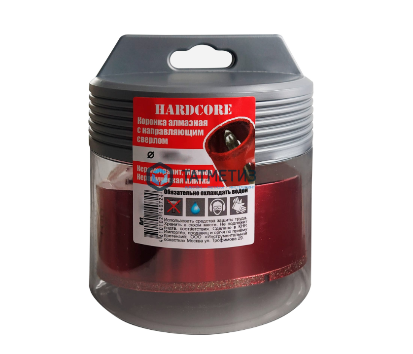 Коронка алмазная по керамограниту и мрамору с напр. сверлом 120мм Hardcore -  магазин крепежа «ТАТМЕТИЗ»