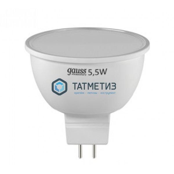 Лампа Gauss led MR 16 5,5 W GU5.3 2700K -  магазин «ТАТМЕТИЗ»