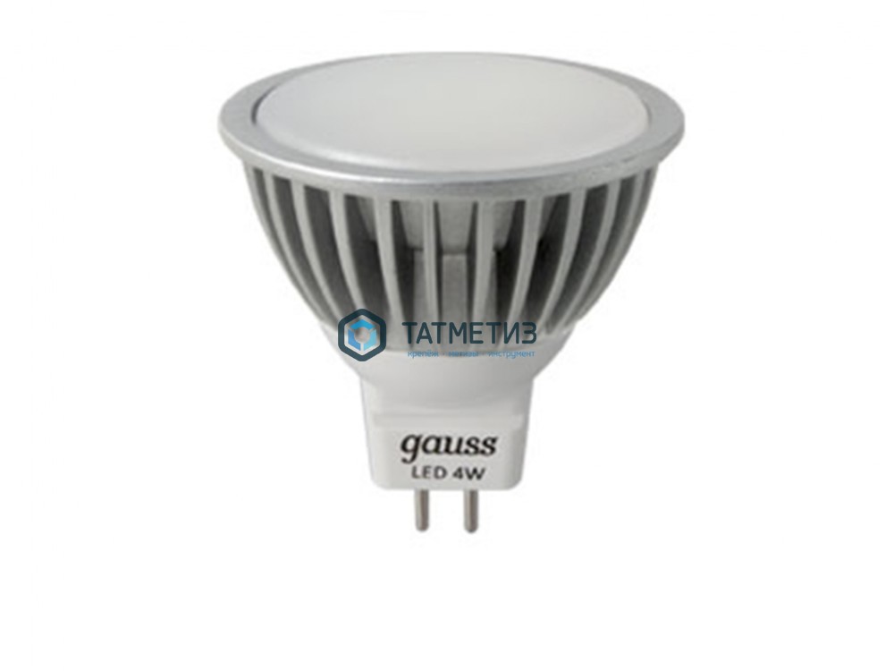 Лампа Gauss led MR 16 4 W GU5.3 4100K -  магазин «ТАТМЕТИЗ»