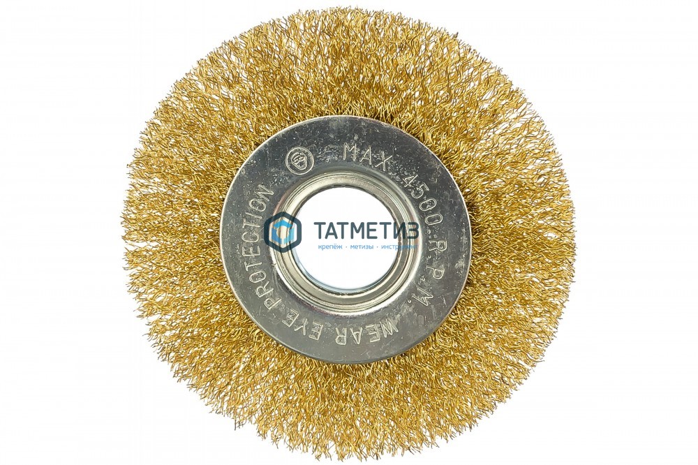 Щетка для УШМ дисковая 100 мм, 22,2 мм, латунированная витая проволока// Matrix -  магазин крепежа  «ТАТМЕТИЗ»
