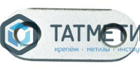 Пластина крепежная  ПК  40 мм, цинк -  магазин «ТАТМЕТИЗ»