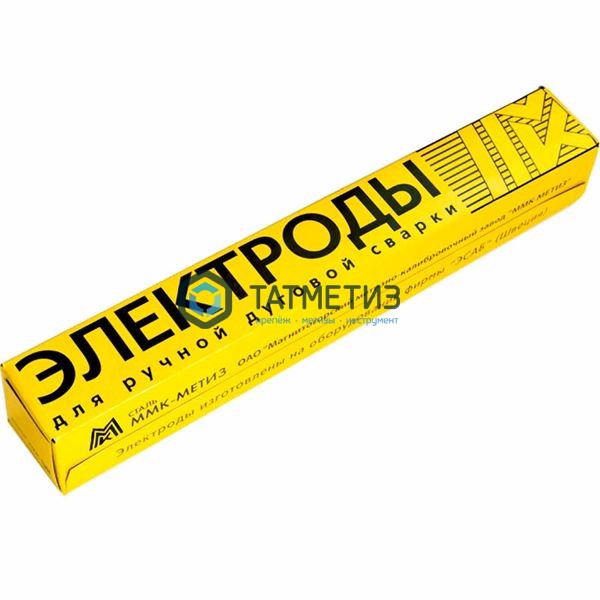 Электроды УОНИ-13/55 3,0 мм  ММК (4,5 кг/уп) -  магазин крепежа  «ТАТМЕТИЗ»
