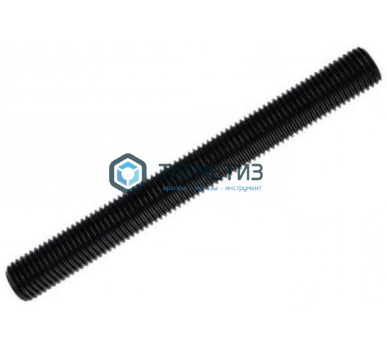 Шпилька резьбовая М 8х1000  КП 10.9  60° ОКСИД |  «ТАТМЕТИЗ» Шпилька резьбовая М 8х1000  КП 10.9  60° ОКСИД -  магазин крепежа «ТАТМЕТИЗ»