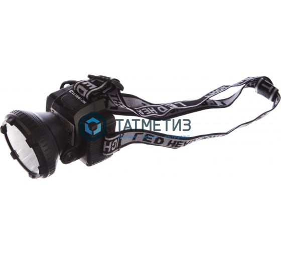 Фонарь налобный аккум. Ultraflash LED 5366 (220В LED 2 режима; черн.) Ultraflash -  магазин «ТАТМЕТИЗ»