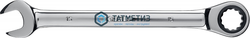 Ключ комбинированный трещоточный, 15мм, CrV, хром, ЗУБР -  магазин крепежа  «ТАТМЕТИЗ»
