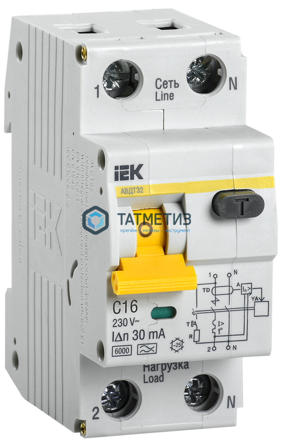 Выключатель автоматический дифференциального тока 2п C 16А 30мА тип A 6кА АВДТ-32 (1P+N) IEK -  магазин крепежа  «ТАТМЕТИЗ»