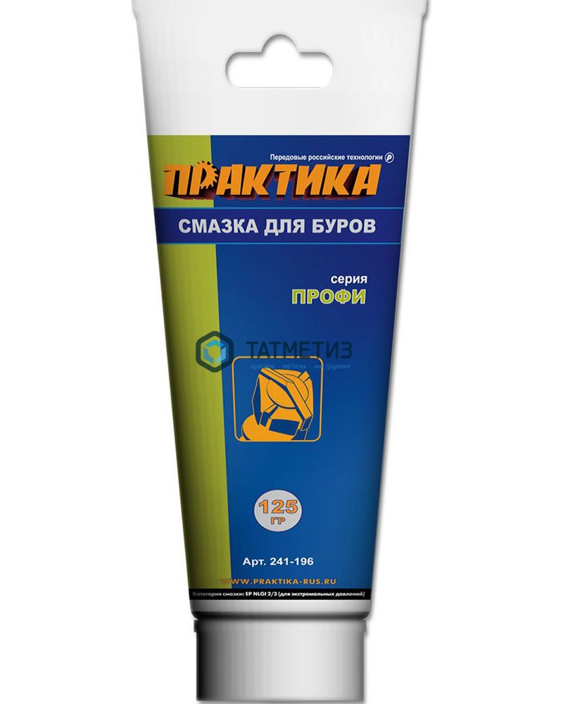 Смазка для буров, туба 125 гр, ПРАКТИКА (1/25) -  магазин «ТАТМЕТИЗ»