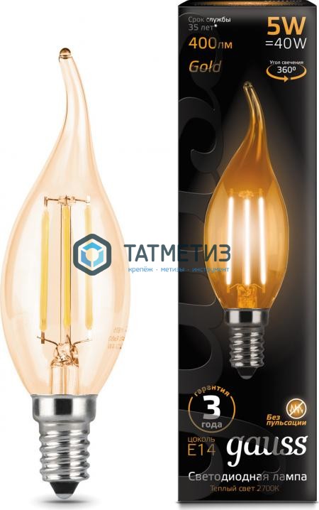 Лампа светодиодная GAUSS Filament Свеча на ветру E14 5Вт 2700К Golden  104801005 -  магазин «ТАТМЕТИЗ»