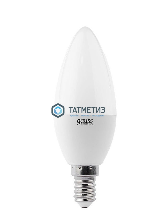 Лампа светодиодная GAUSS LED Elementary Candle E14 8Вт 4100К  33128 -  магазин «ТАТМЕТИЗ»