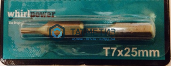 Бита TORX  7- 25, WP, магнит. -  магазин крепежа  «ТАТМЕТИЗ»