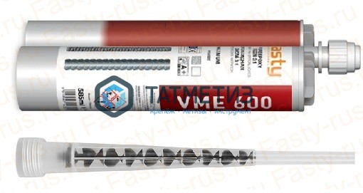 Хим. анкер FASTY VME 600 картридж 585 мл + 1 смеситель, для тяжелых нагрузок -  магазин «ТАТМЕТИЗ»