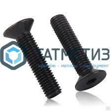 Винт DIN 7991/ISO 10642  М12 х 70 (10.9)  с потай головкой и внутр.шестигранником -  магазин крепежа «ТАТМЕТИЗ»