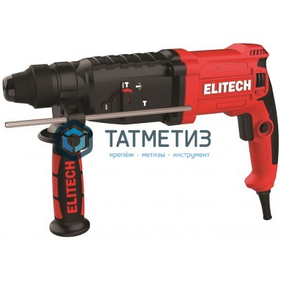 Перфоратор ELITECH П 0928РЭМ (SDS+,900Вт,3реж,3.0Дж,0-5500уд/минESS,патрон,адаптер,буры) -  магазин крепежа «ТАТМЕТИЗ»