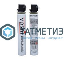 Газ для монтажных пистолетов 80 мл, 40г, 165 мм Yoshi -  магазин «ТАТМЕТИЗ»
