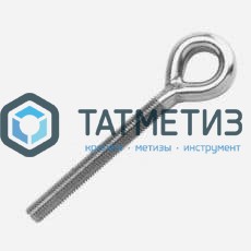 Винт-кольцо 10х100  (20 шт/уп)  ТК -  магазин «ТАТМЕТИЗ»