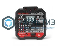 Тестер розеток и УЗО 220-250В, "PROLINE" KT 106D КВТ -  магазин крепежа «ТАТМЕТИЗ»