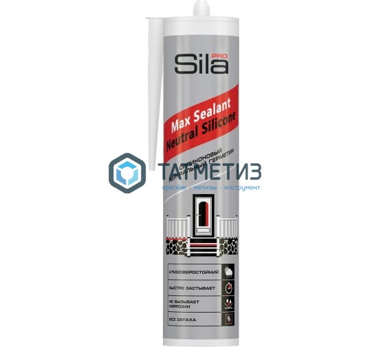 Герметик силиконовый Sila PRO Max Sealan нейтральный бесцветный 280 мл / 24 -  магазин крепежа  «ТАТМЕТИЗ»