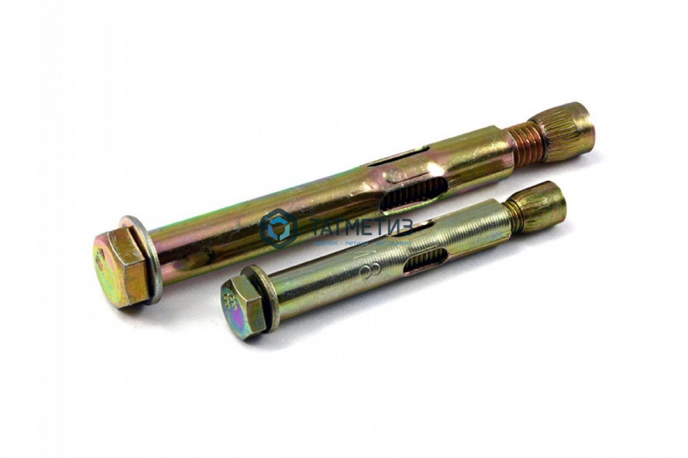 Анкерный болт 10x130  ( 25 шт/уп) МС -  магазин крепежа «ТАТМЕТИЗ»