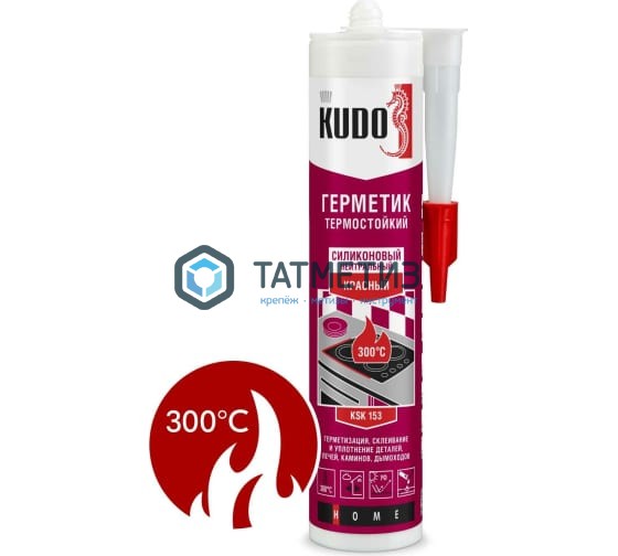 Герметик силиконовый KUDO KSK-153 нейтральный термостойкий до 300С красный 280 мл -  магазин крепежа  «ТАТМЕТИЗ»