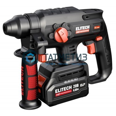 Перфоратор аккум. ELITECH П 0928РЭМ (SDS+, 20В,1х4.0Ач, 2.2Дж, 22мм,0-4500уд/мин, б/щет) -  магазин крепежа «ТАТМЕТИЗ»
