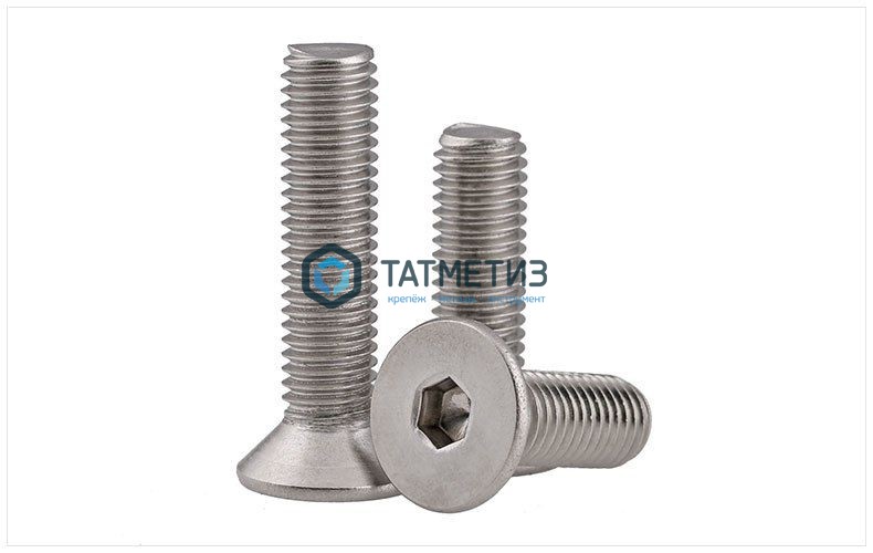 Винт DIN 7991 А2 М10 х 55 с потай головкой и внутр.шестигранником | «ТАТМЕТИЗ» Винт DIN 7991 А2 М10 х 55 с потай головкой и внутр.шестигранником - магазин крепежа «ТАТМЕТИЗ»
