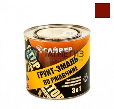 Грунт-эмаль по ржавчине ХВ 3 в 1 Сайвер красно-коричневая 0,8 кг-./14 -  магазин крепежа  «ТАТМЕТИЗ»