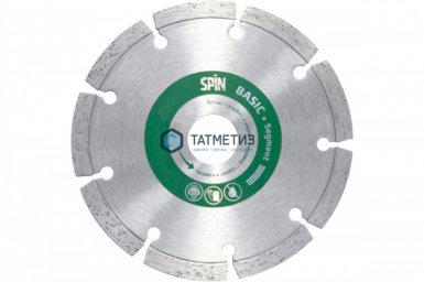 Диск алмазный сегментный 150 х 22,23 х 7,5 х 2,2 мм SPIN Basic -  магазин крепежа  «ТАТМЕТИЗ»