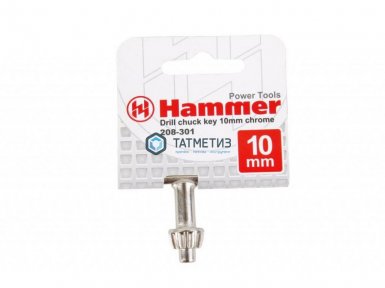 Ключ для патрона, 10мм Hammerflex 208-301 CH-key -  магазин крепежа  «ТАТМЕТИЗ»