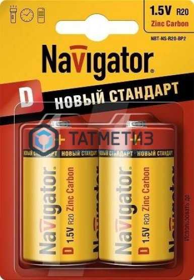 Батарейка Navigator R20 (большой бочонок) -  магазин крепежа  «ТАТМЕТИЗ»