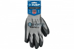 Перчатки ЗУБР "МАСТЕР" для точных работ с полиуретановым покрытием, размер XL -  магазин крепежа «ТАТМЕТИЗ»
