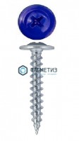 Саморез п/ш остр. 4,2x25  RAL 5002  (500 шт/уп) |  «ТАТМЕТИЗ» Саморез п/ш остр. 4,2x25  RAL 5002  (500 шт/уп) -  магазин крепежа «ТАТМЕТИЗ»