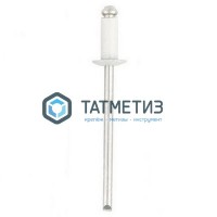 Заклепки ZK ал/ст 3,2x 8 RAL 9003 (1000 шт/уп)  ТК -  магазин крепежа «ТАТМЕТИЗ»