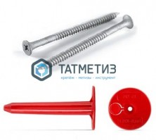 Саморез для кровельной втулки по металлу Ruspert  4,8х 60 |  «ТАТМЕТИЗ» Саморез для кровельной втулки по металлу Ruspert  4,8х 60 -  магазин крепежа «ТАТМЕТИЗ»