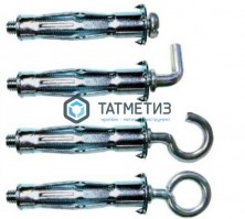 Дюбель Молли M5х37 (8)  (100 шт/уп) |  «ТАТМЕТИЗ» Дюбель Молли M5х37 (8)  (100 шт/уп) -  магазин крепежа «ТАТМЕТИЗ»