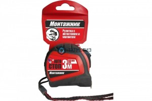 Рулетка Монтажник с автостопом и магнитом  3м х 19мм -  магазин крепежа «ТАТМЕТИЗ»