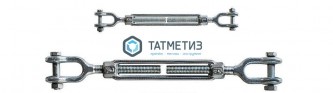 Талреп вилочный (U+U)  DIN 1480  М12  RC |  «ТАТМЕТИЗ» Талреп вилочный (U+U)  DIN 1480  М12  RC -  магазин крепежа «ТАТМЕТИЗ»