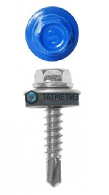 Саморез окраш.кров. 5,5х19 /5005/  (4000 шт/уп) DAXMER M |  «ТАТМЕТИЗ» Саморез окраш.кров. 5,5х19 /5005/  (4000 шт/уп) DAXMER M -  магазин крепежа «ТАТМЕТИЗ»