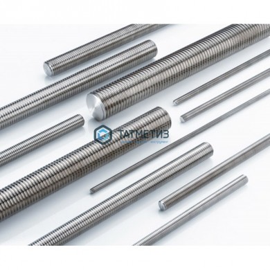 Шпилька М12 х 1000 нержавейка A2 DIN 975 |  «ТАТМЕТИЗ» Шпилька М12 х 1000 нержавейка A2 DIN 975 -  магазин крепежа «ТАТМЕТИЗ»