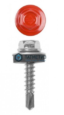 Саморез окраш.кров. 5,5х19 /3003/ красный |  «ТАТМЕТИЗ» Саморез окраш.кров. 5,5х19 /3003/ красный -  магазин крепежа «ТАТМЕТИЗ»